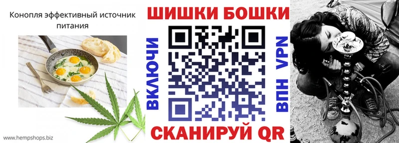 Canna-Cookies марихуана Светлый