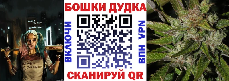 Шишки марихуана ГИДРОПОН  Светлый 